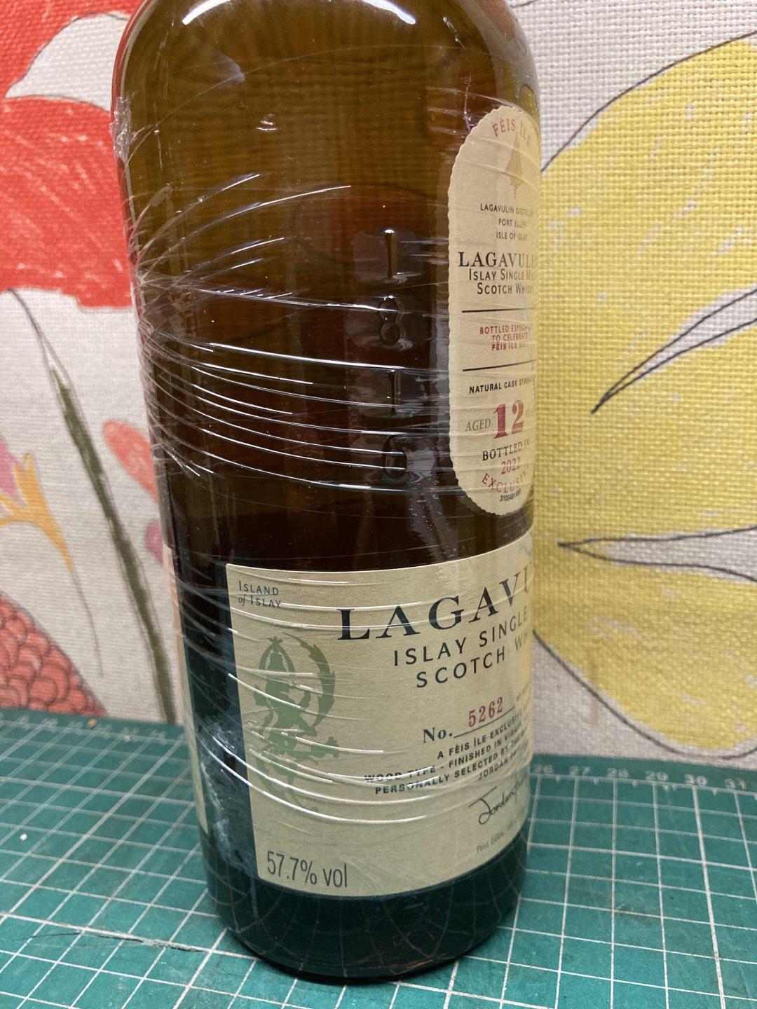 乐加维林 2022年 岛节 12年 限量版