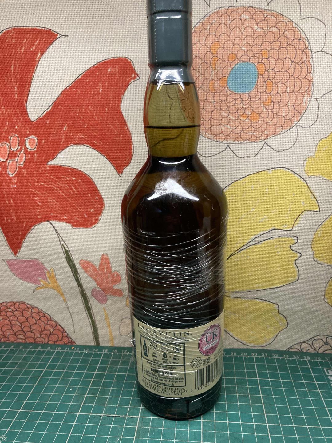 乐加维林 2022年 岛节 12年 限量版