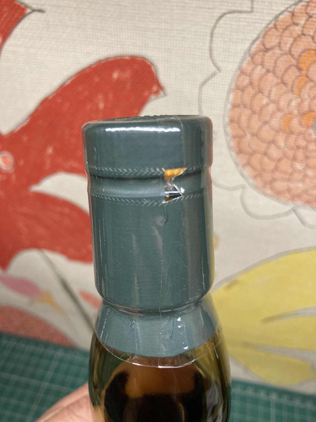 乐加维林 2022年 岛节 12年 限量版