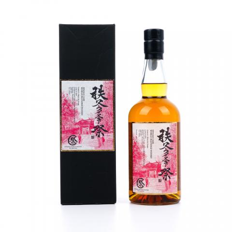 秩父 祭 2022 单桶#11691 世界调和