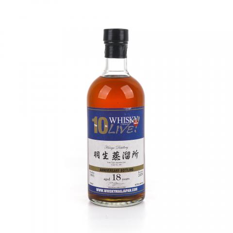羽生 18年 水楢桶 1991-2009 Whisky Live 10周年纪念版