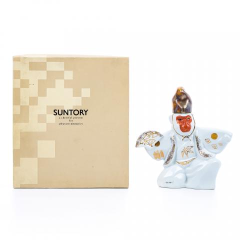 三得利 12年 2016生肖猴 乌帽子の申