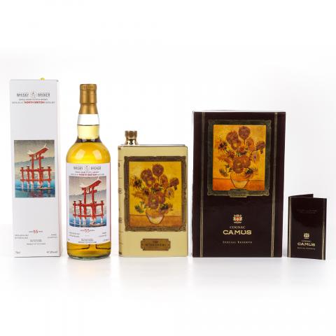 North British 北不列颠 55年/Camus 卡慕 干邑 2支组