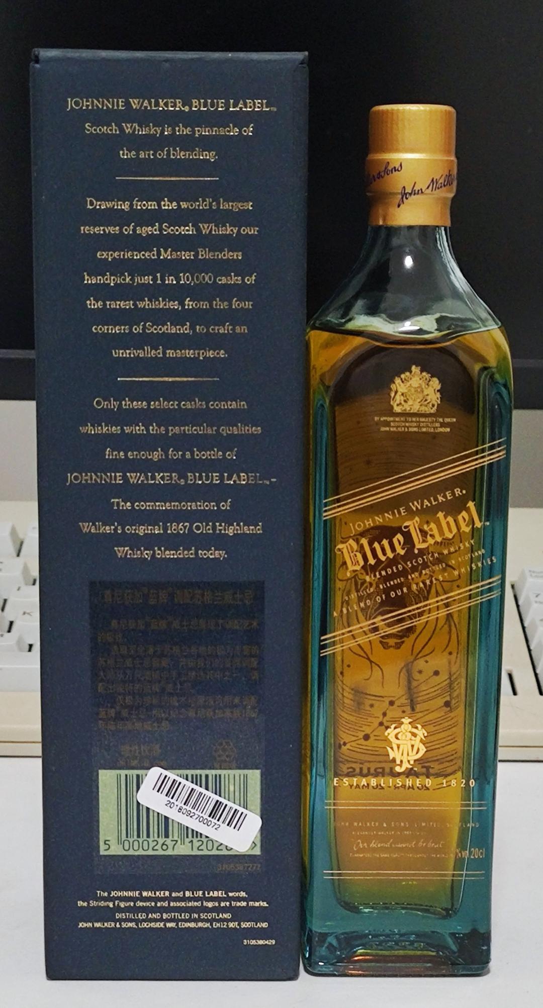 尊尼获加小蓝牌金牛座