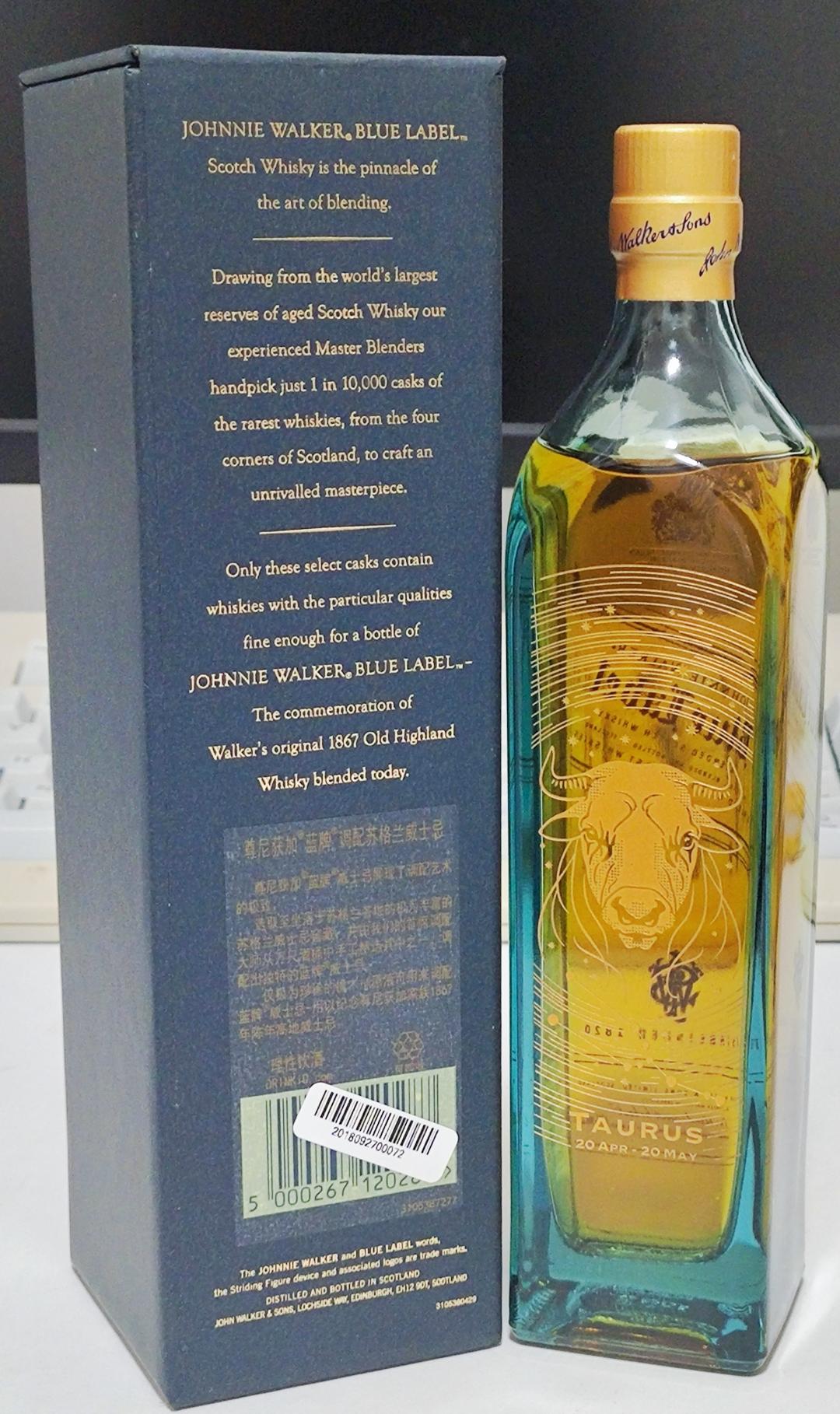 尊尼获加小蓝牌金牛座