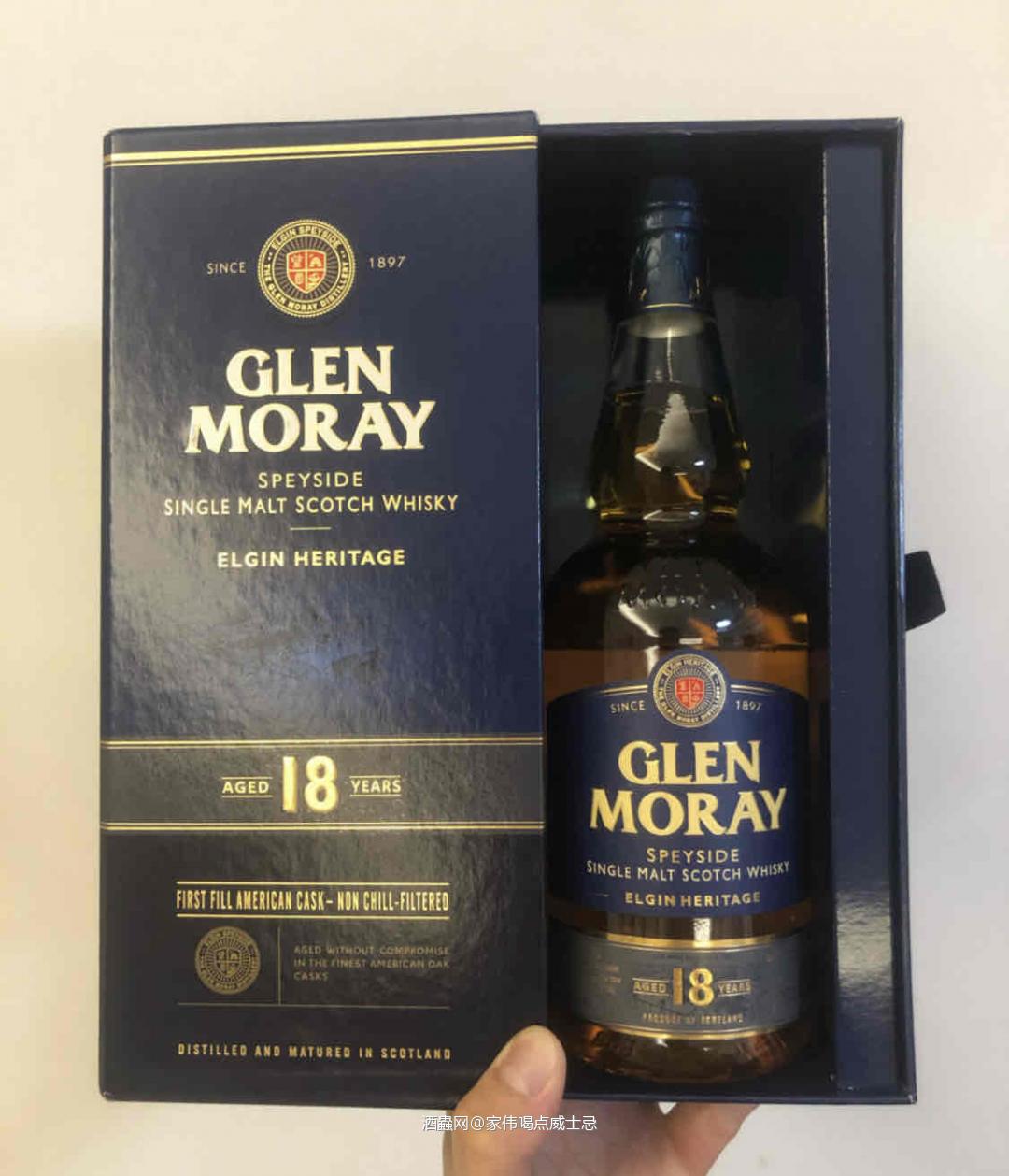 这个抽屉式包装的酒挺好看的