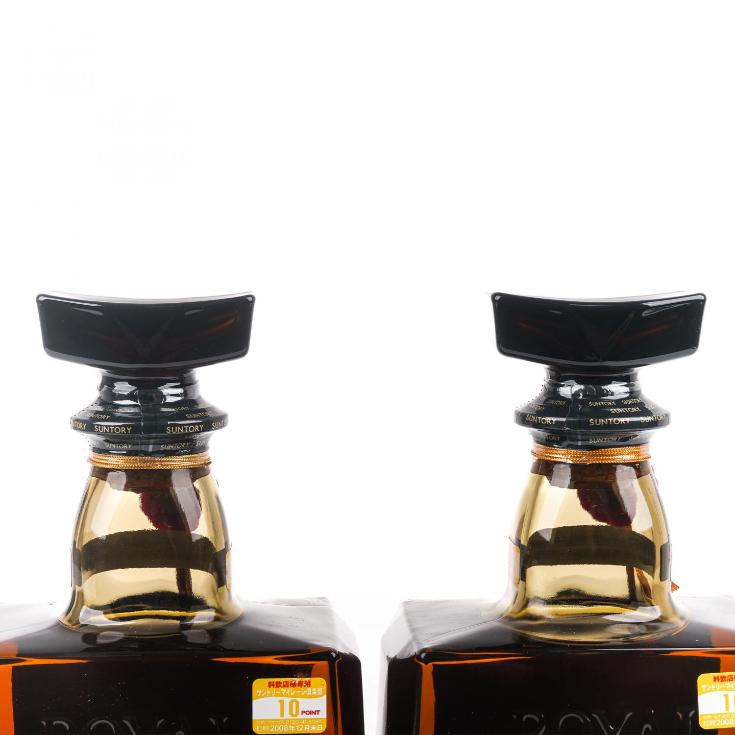 三得利 金花 Royal 12年 SR 2支组