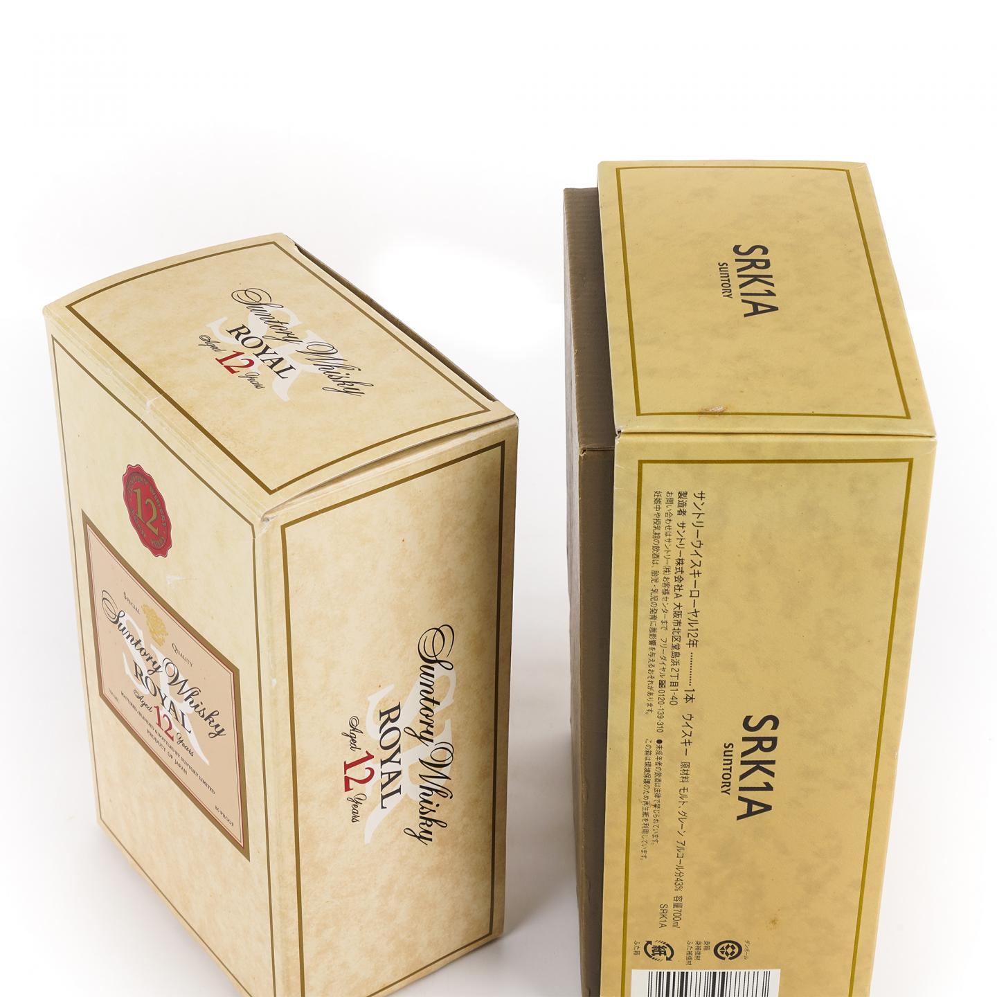 三得利 金花 Royal 12年 SR 2支组