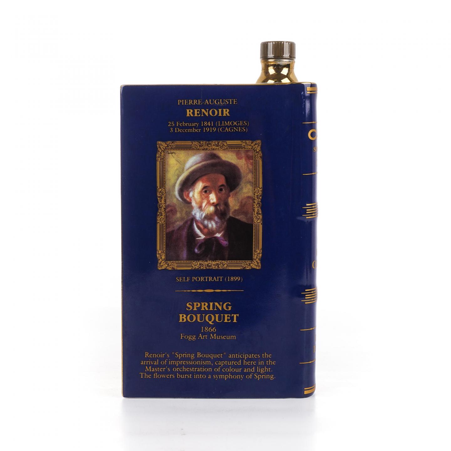 Mortlach 慕赫 26年/Camus 卡慕 干邑 2支组