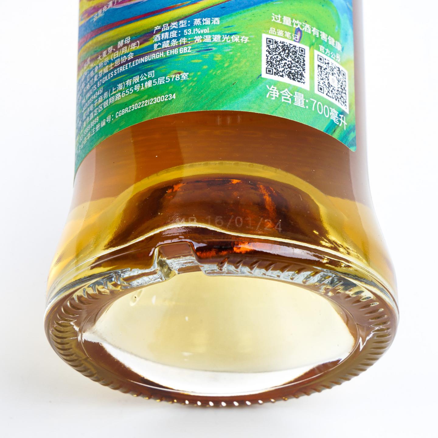 SMWS 30年 调和 the Writing Bureau 1992 行货