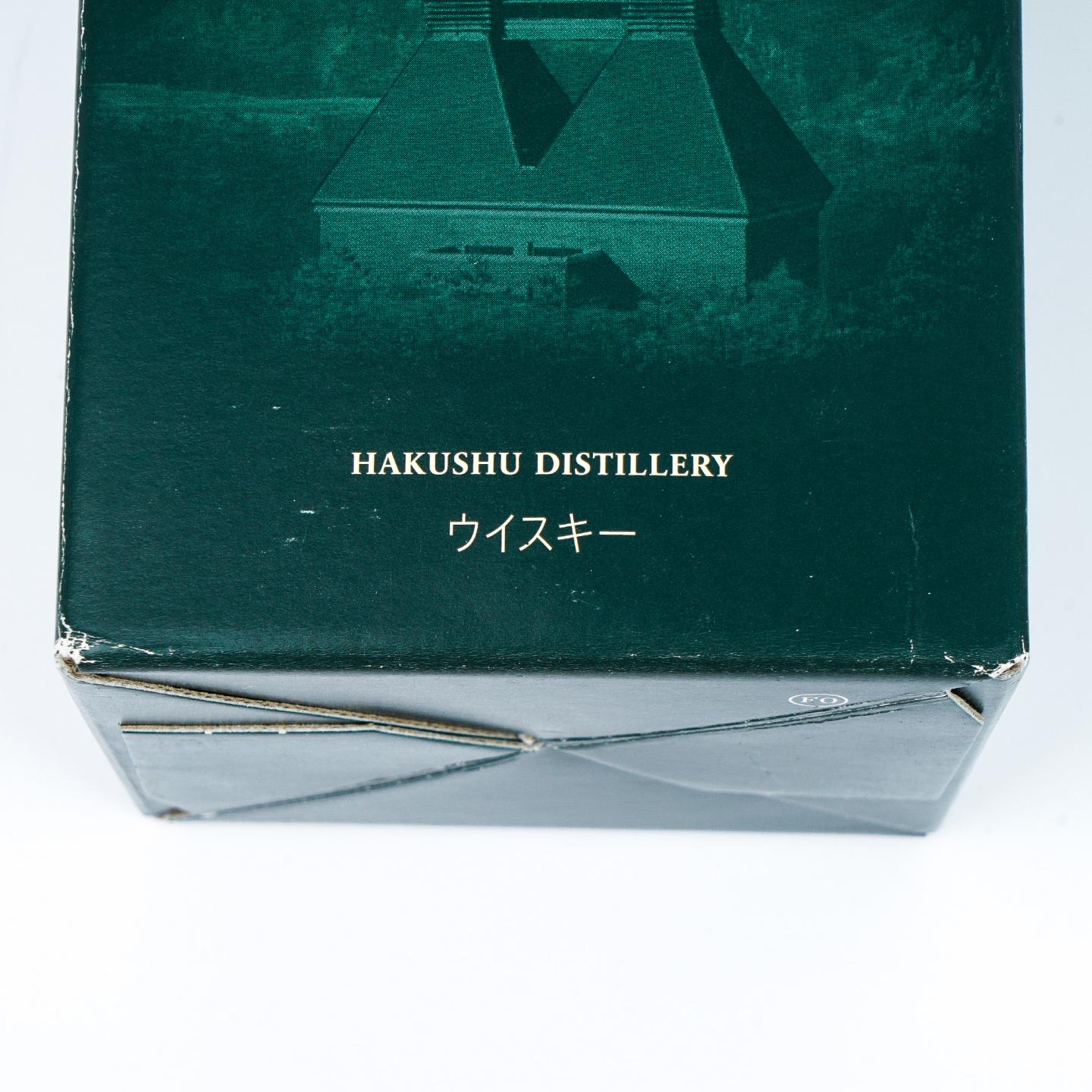 白州 12年 Single Malt 金花盖 700ml