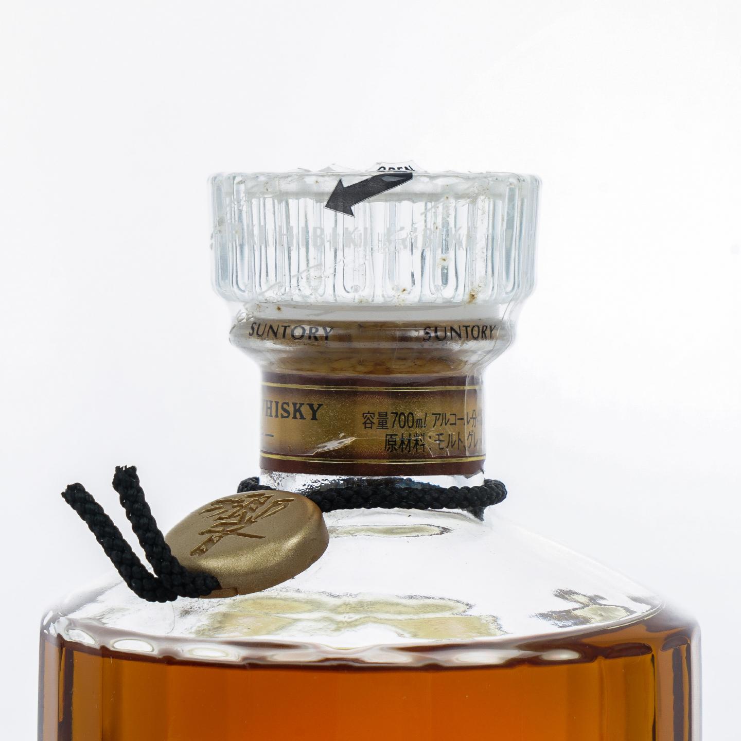 响 金花标 金挂件 700ml