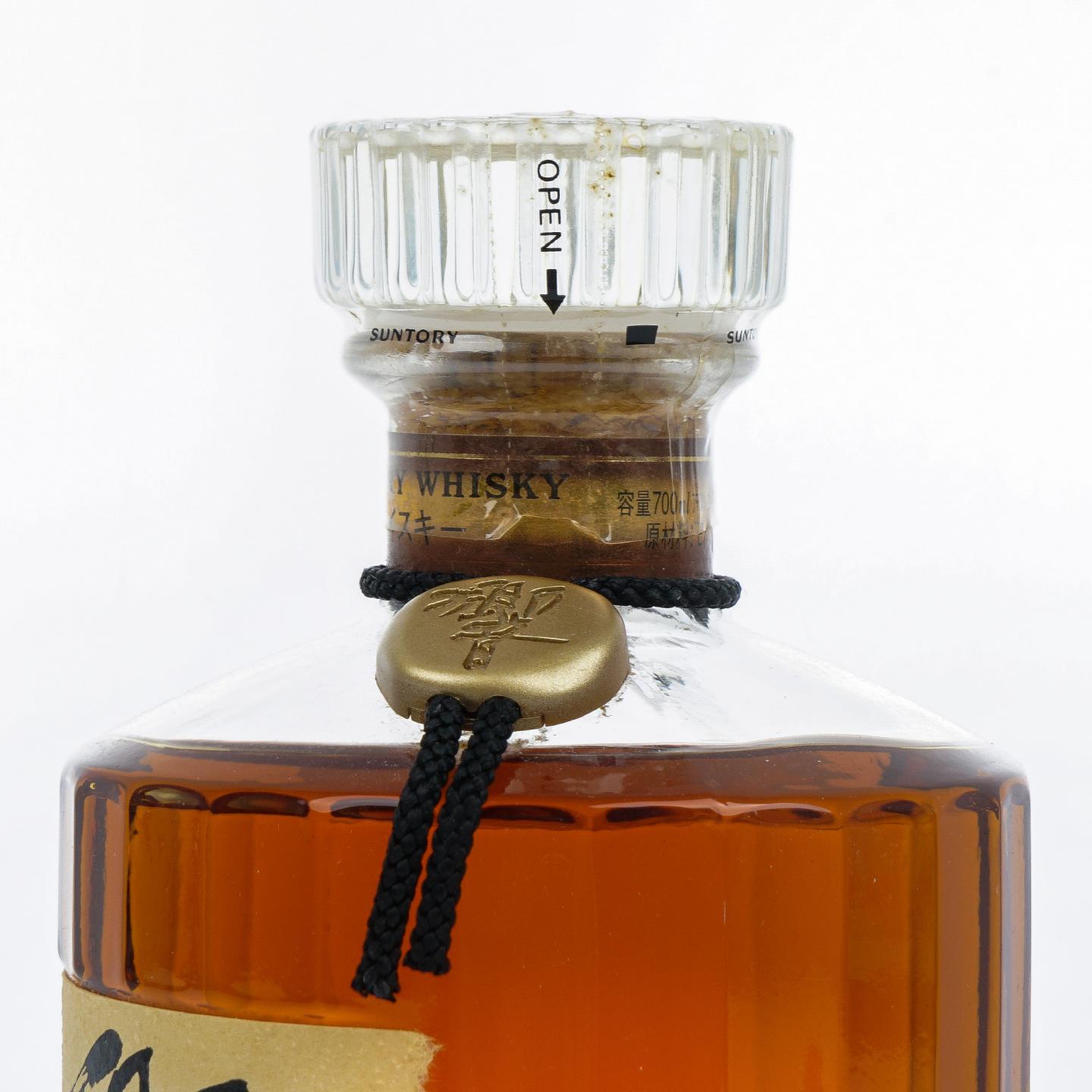 响 金花标 金挂件 700ML