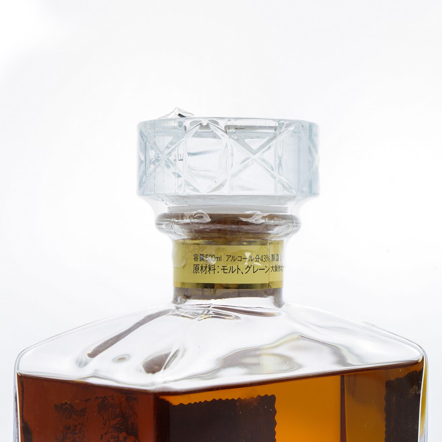 三得利 Imperial 帝国水晶 金花标 600ML