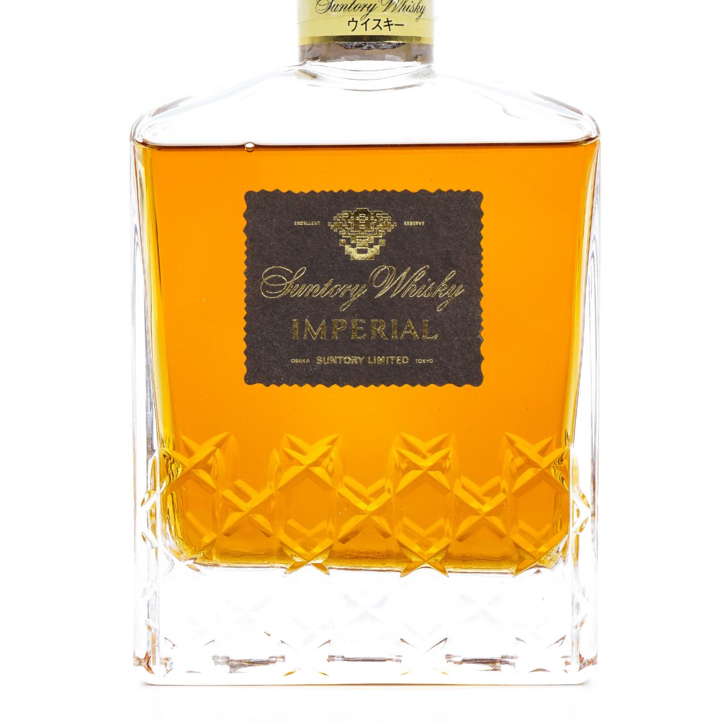 三得利 Imperial 帝国水晶 金花标 600ML