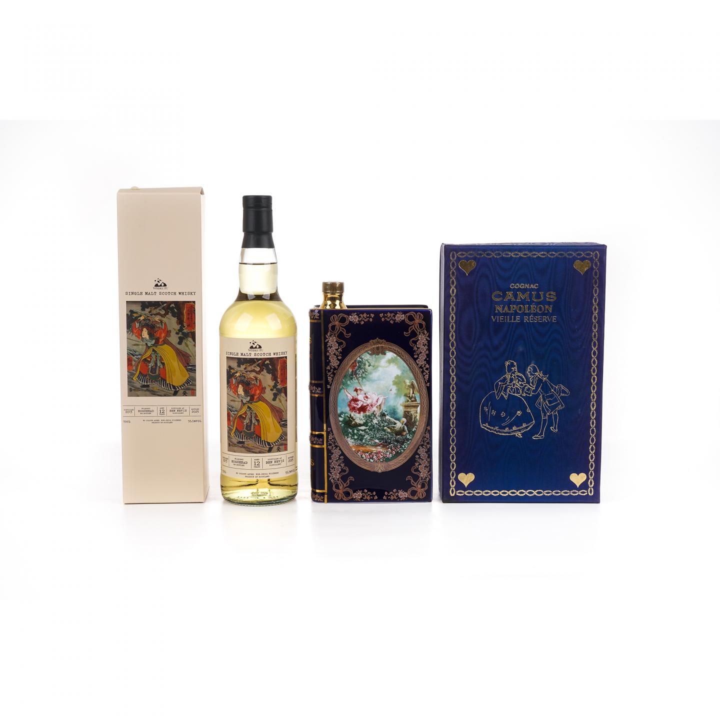 Bennevis 本尼维斯 12年/ Camus 卡慕 干邑 2支组