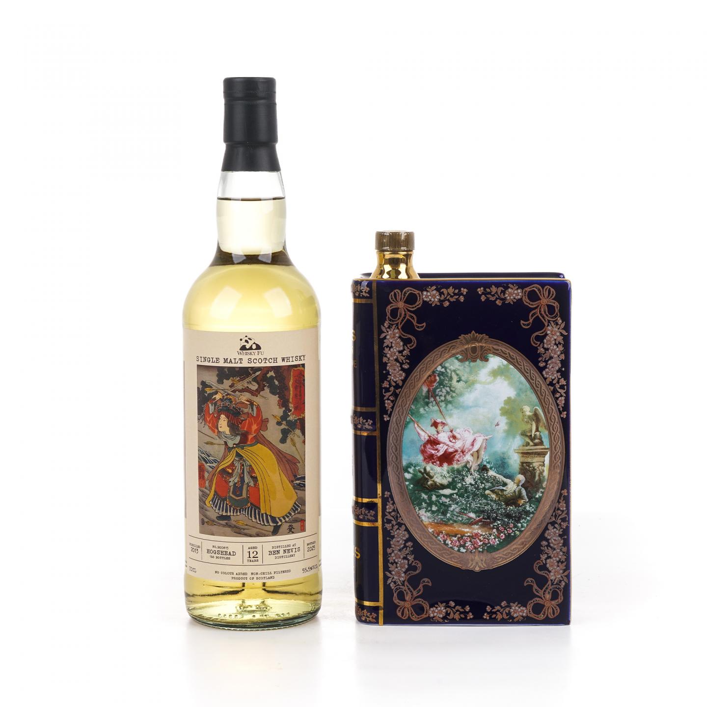 Bennevis 本尼维斯 12年/ Camus 卡慕 干邑 2支组