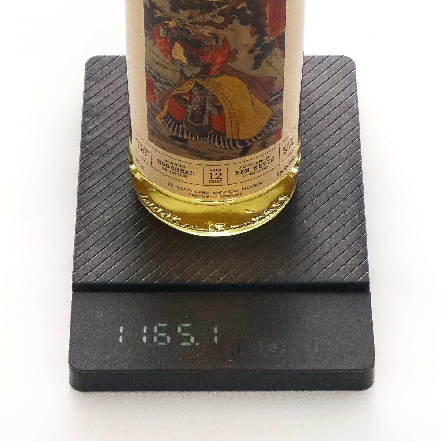 Bennevis 本尼维斯 12年/ Camus 卡慕 干邑 2支组