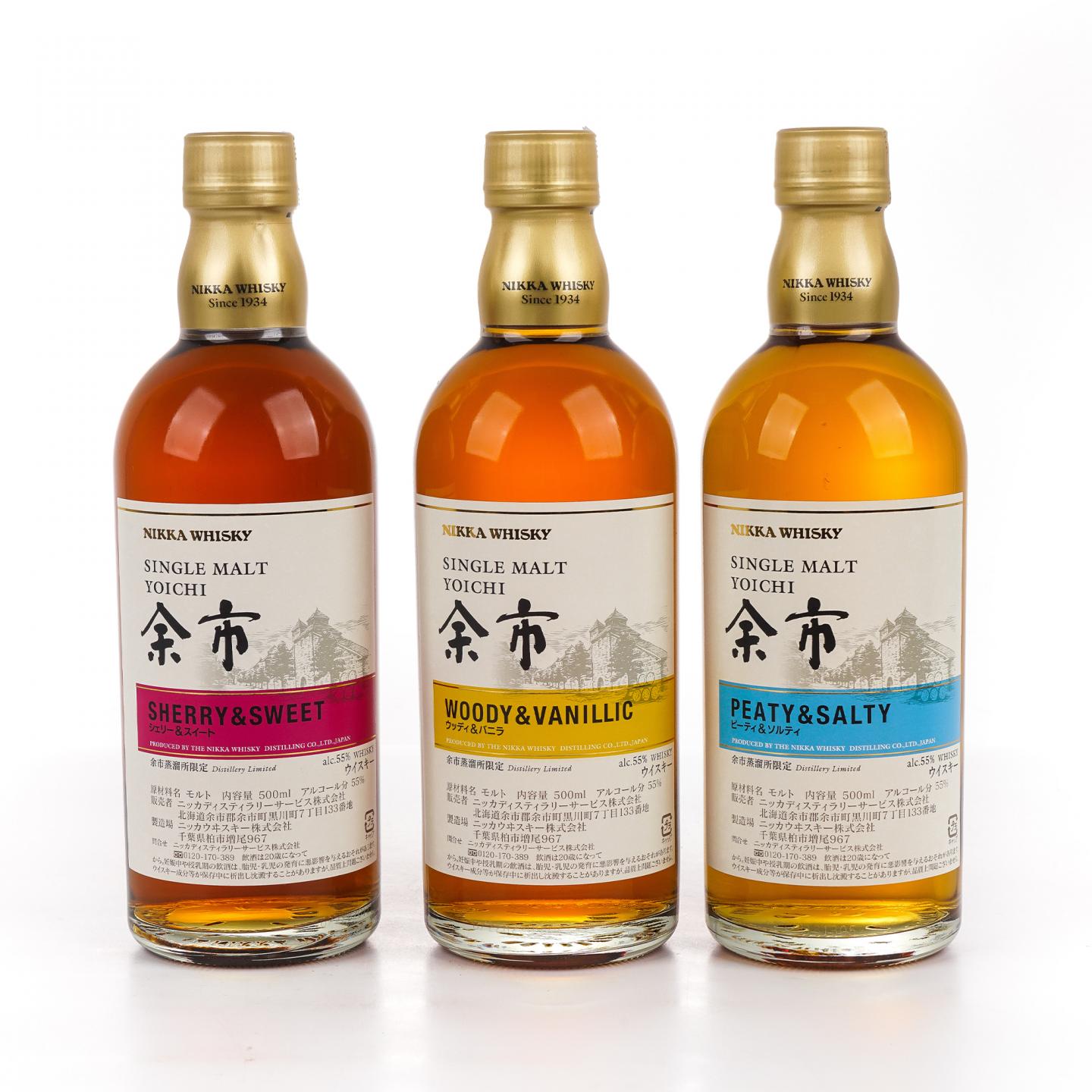 余市 风味桶系列 500ml*3