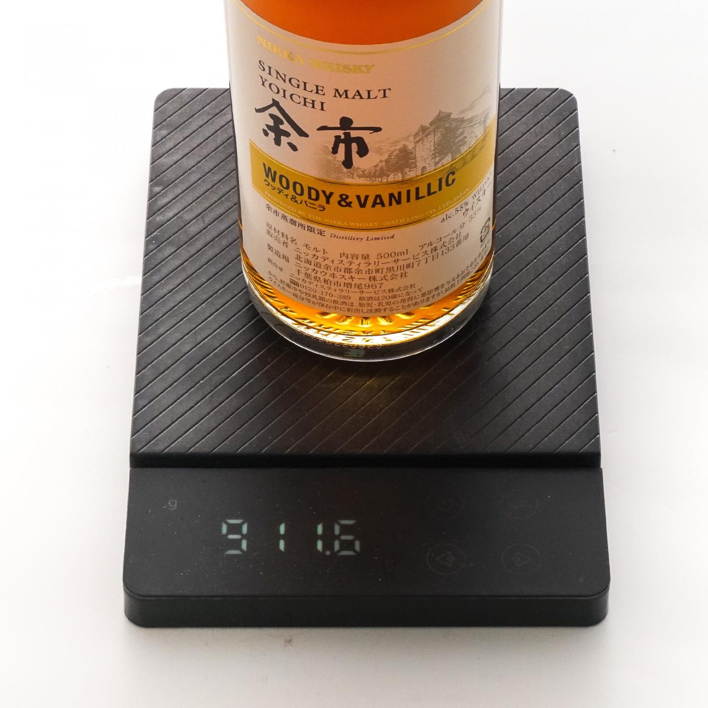 余市 风味桶系列 500ml*3