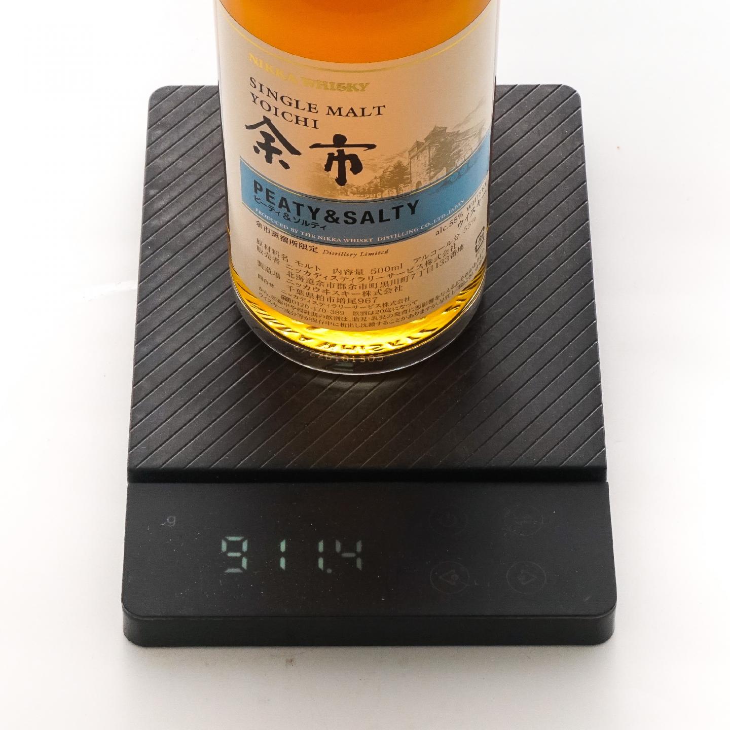 余市 风味桶系列 500ml*3