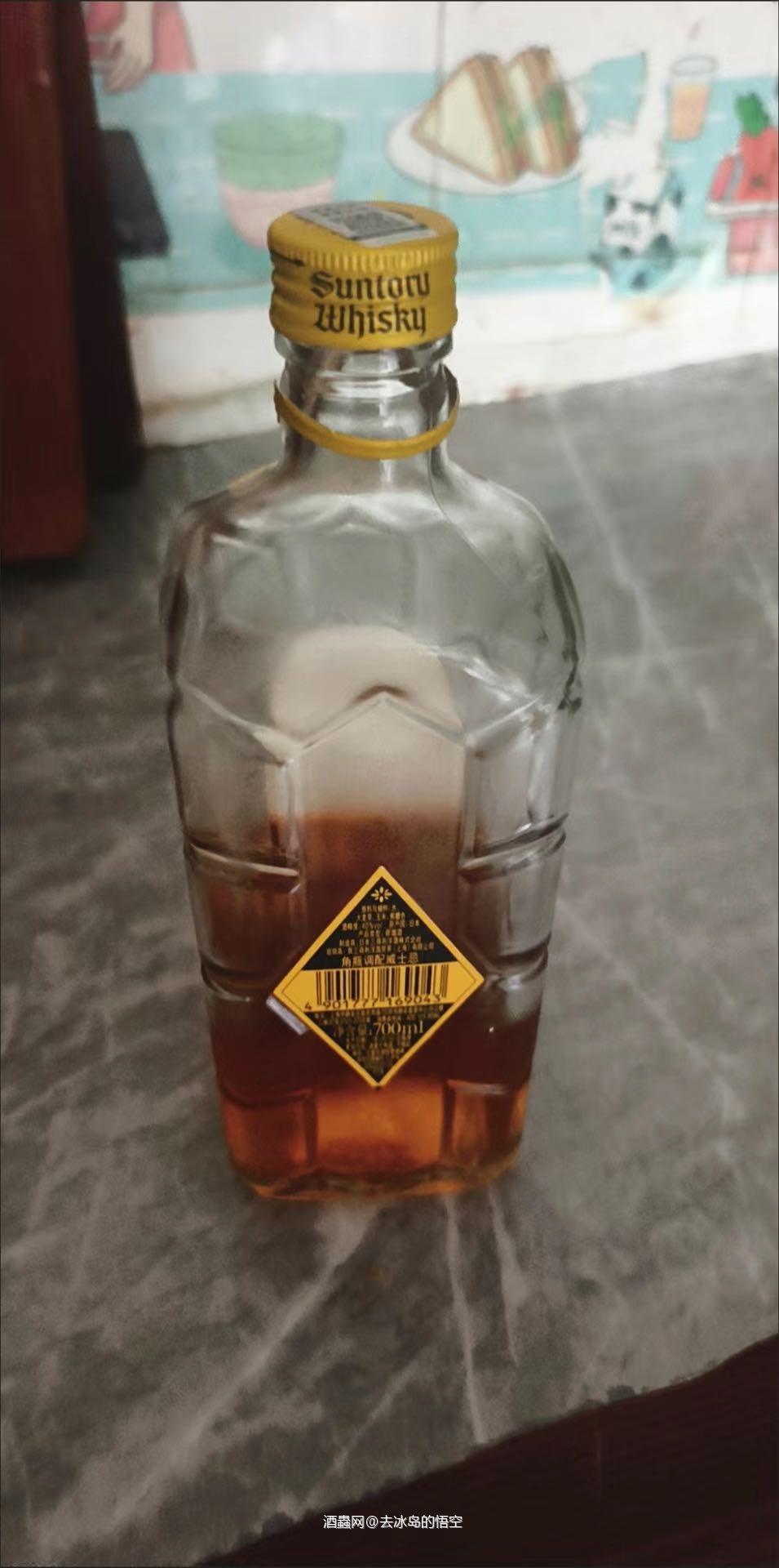 角瓶纯饮不行还有半瓶