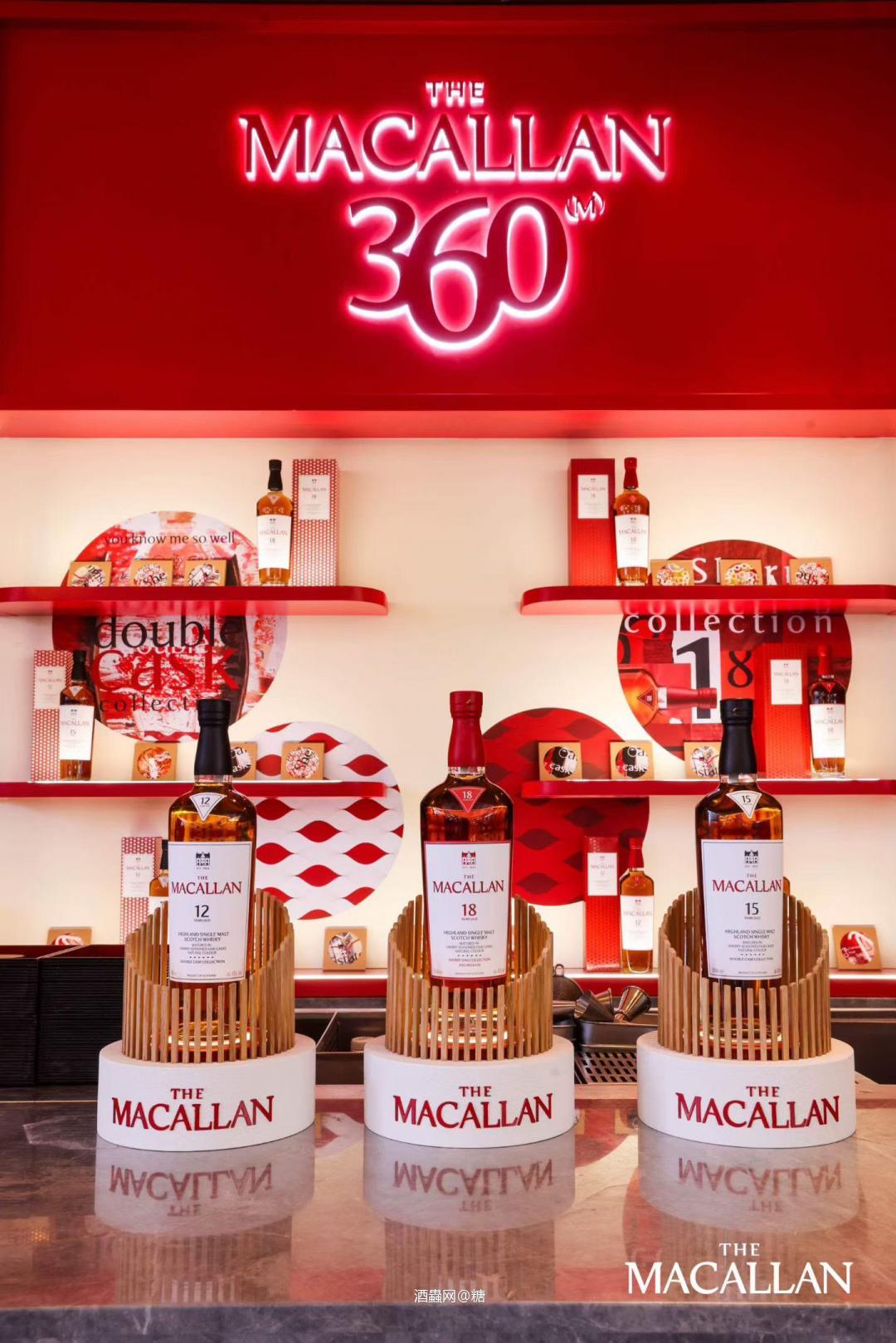 麦卡伦深圳万象城