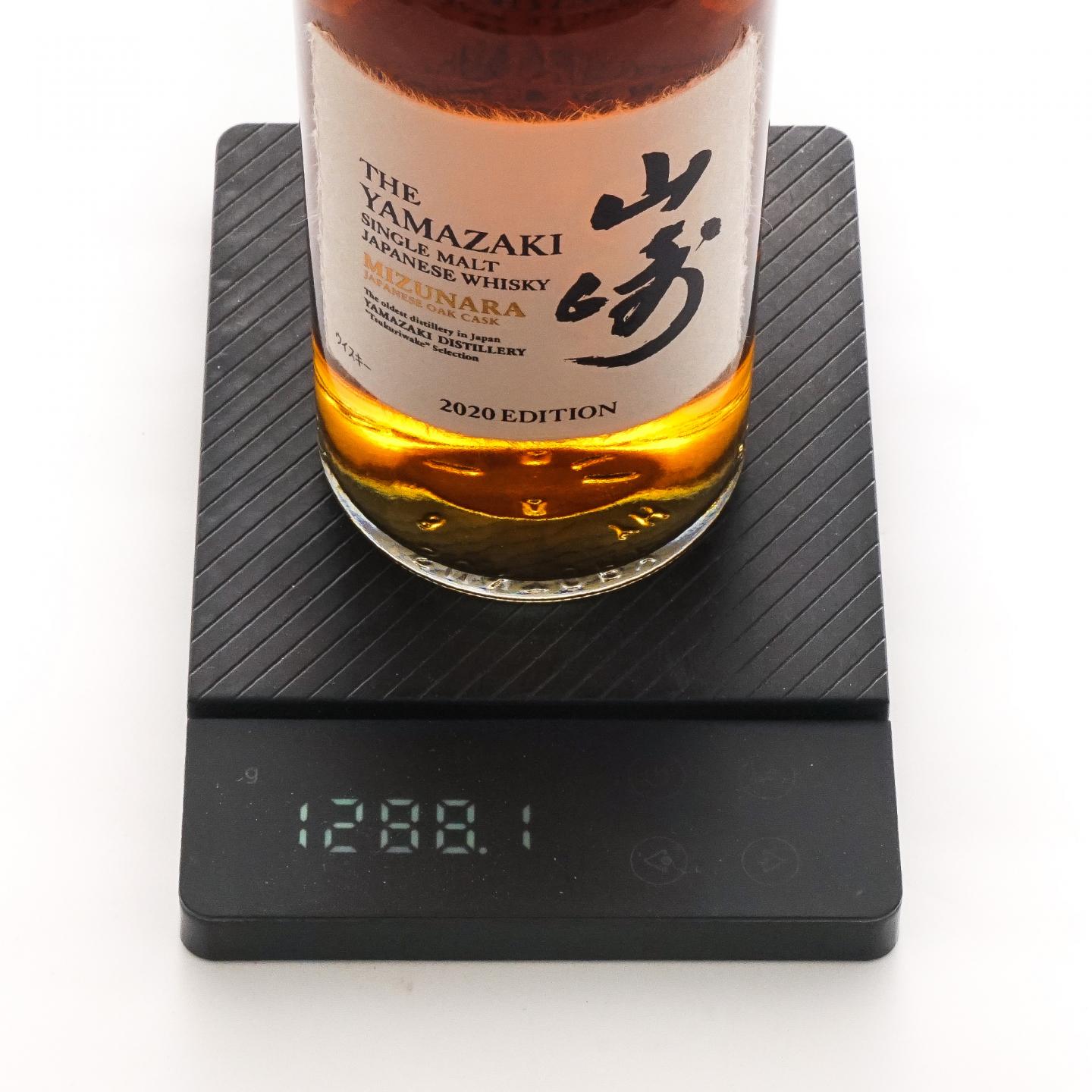 山崎 2020 Edition 水楢桶