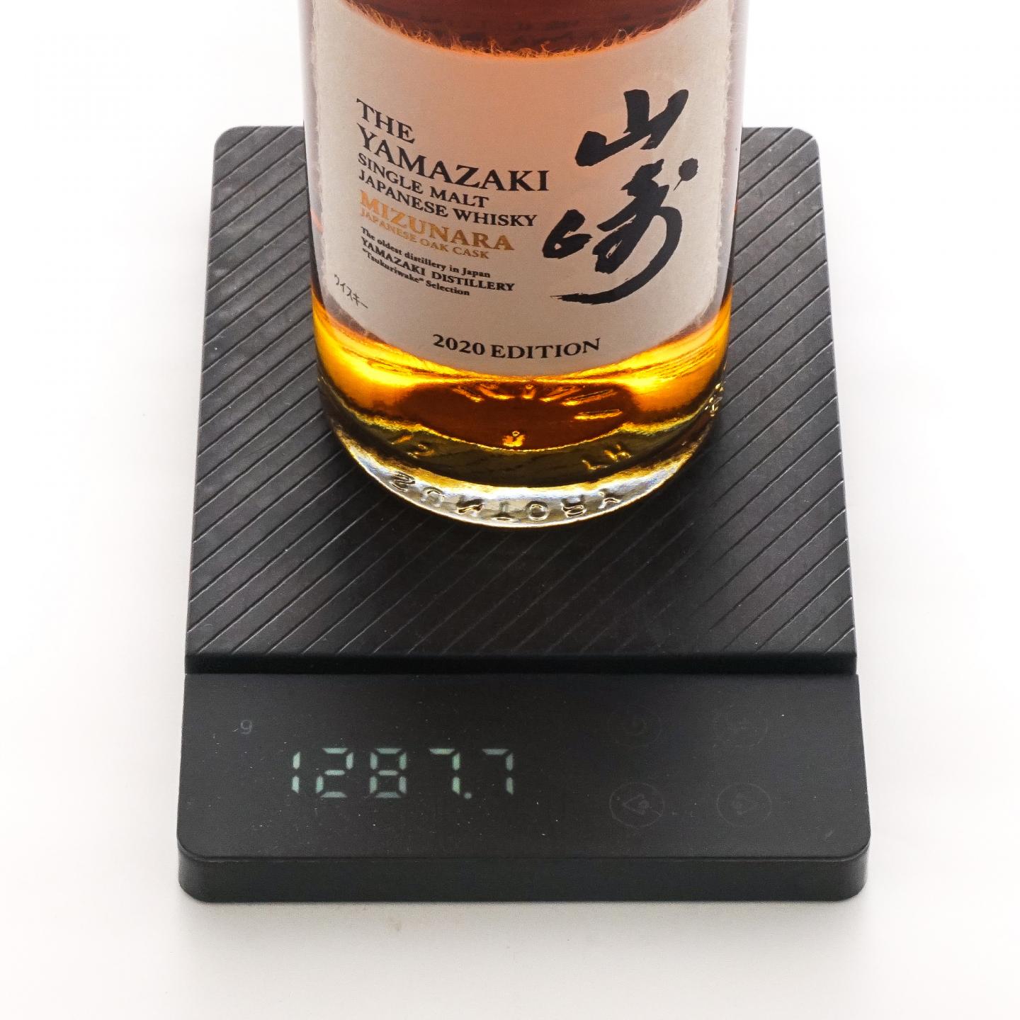 山崎 2020 Edition 水楢桶 700ml