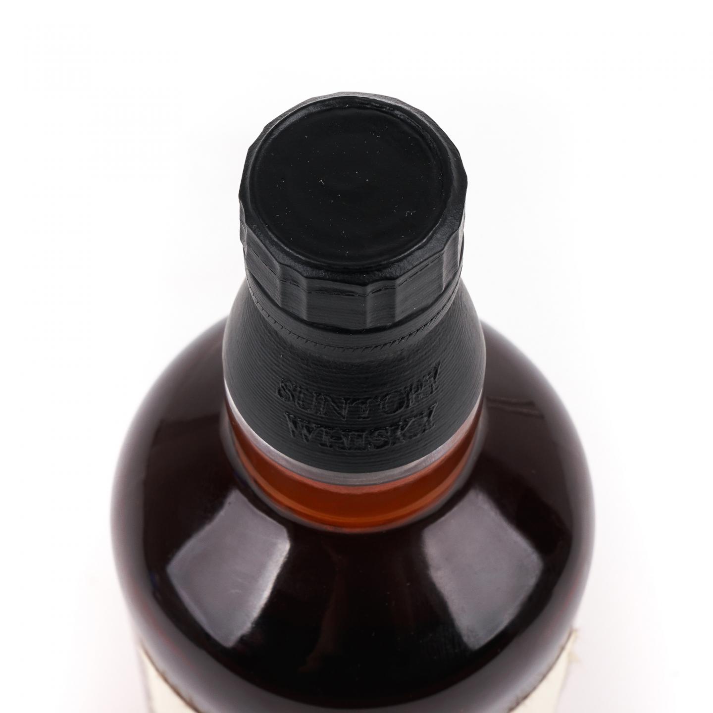 山崎 2020 Edition Mizunara 水楢桶