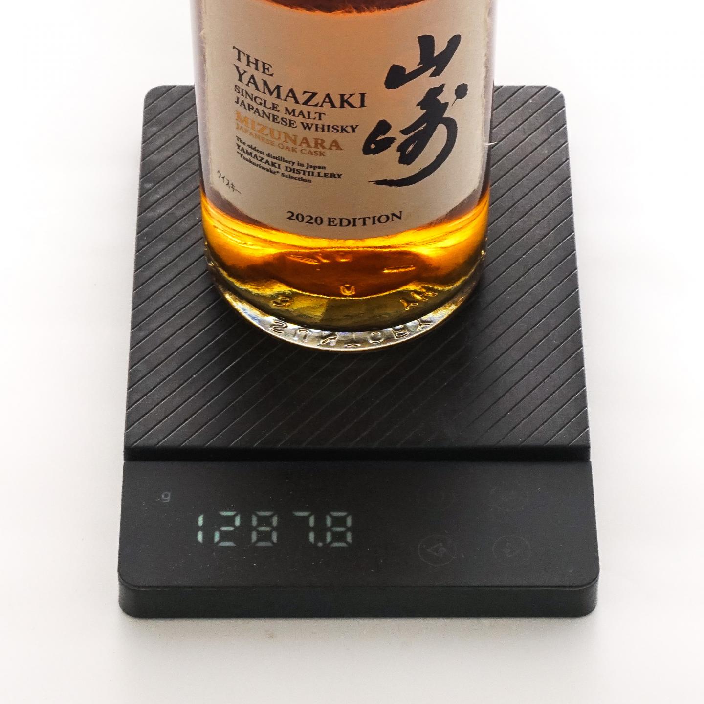 山崎 2020 Edition Mizunara 水楢桶