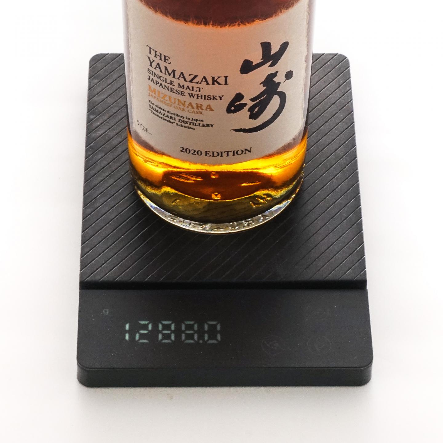 山崎 2020 Edition Mizunara 水楢桶 700ml