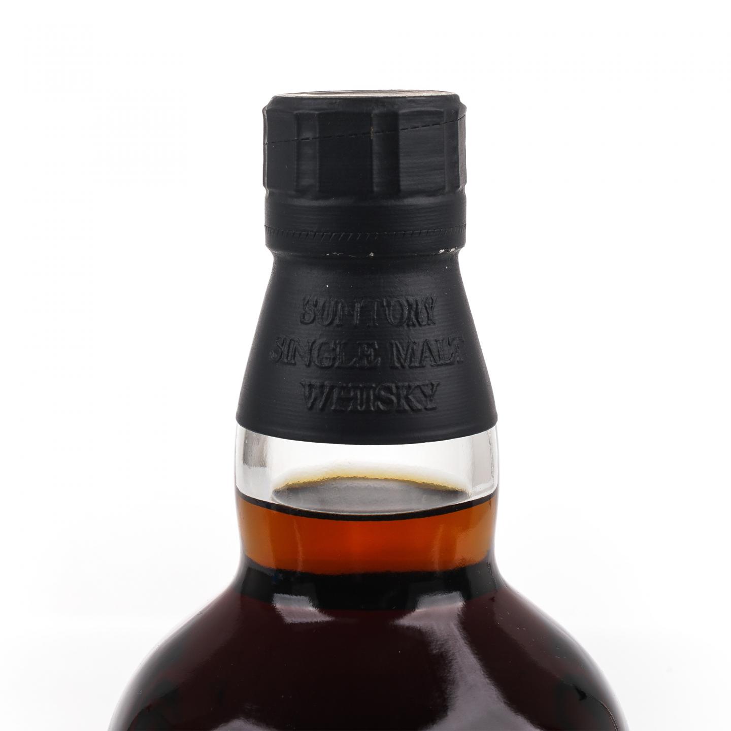 山崎 25年 No.31144