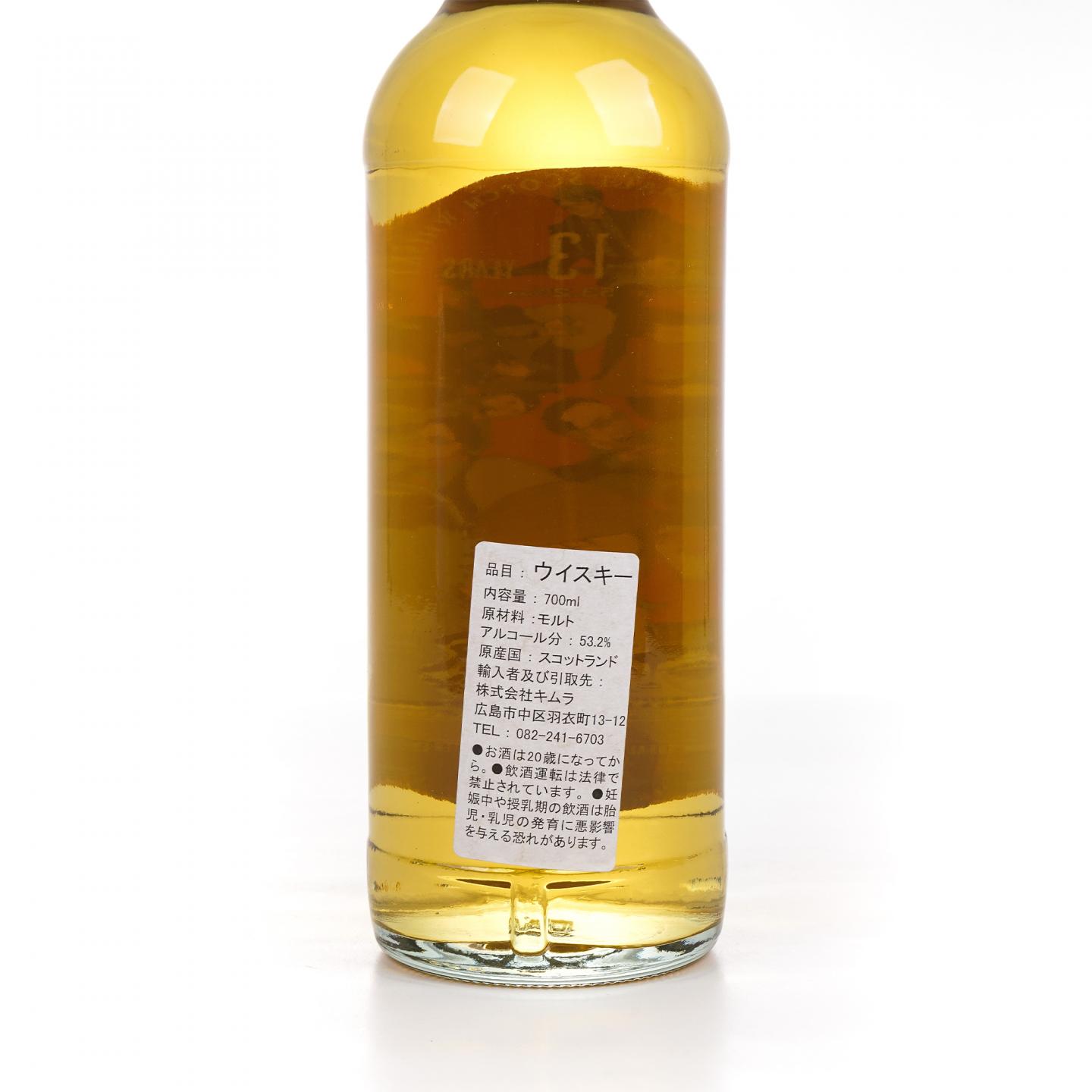 秩父 祭 13年 2006-2020 波本桶