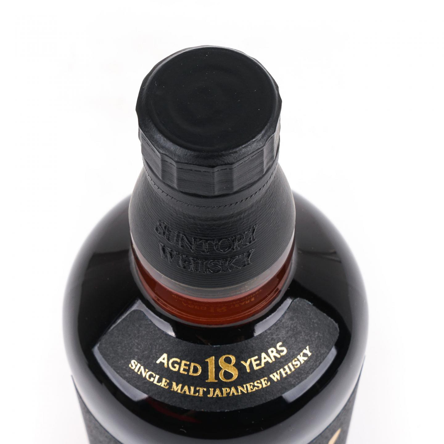 山崎 18年 金字黑标 No.1157573