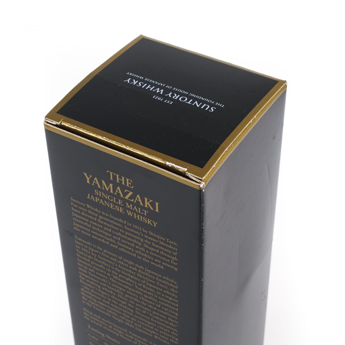 山崎 18年 金字黑标 No.1157573