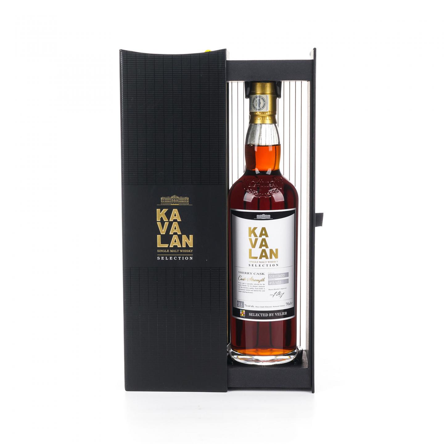 Kavalan 噶玛兰 2008-2019 雪莉桶#S081224013 LMDW 桶强