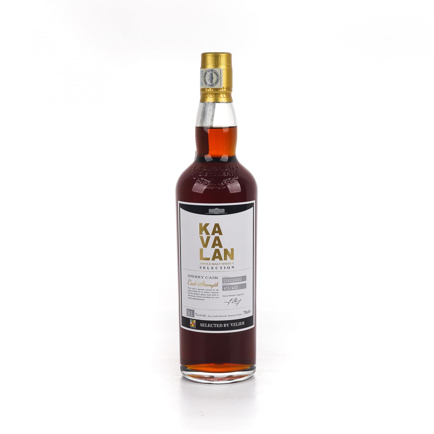 Kavalan 噶玛兰 2008-2019 雪莉桶#S081224013 LMDW 桶强