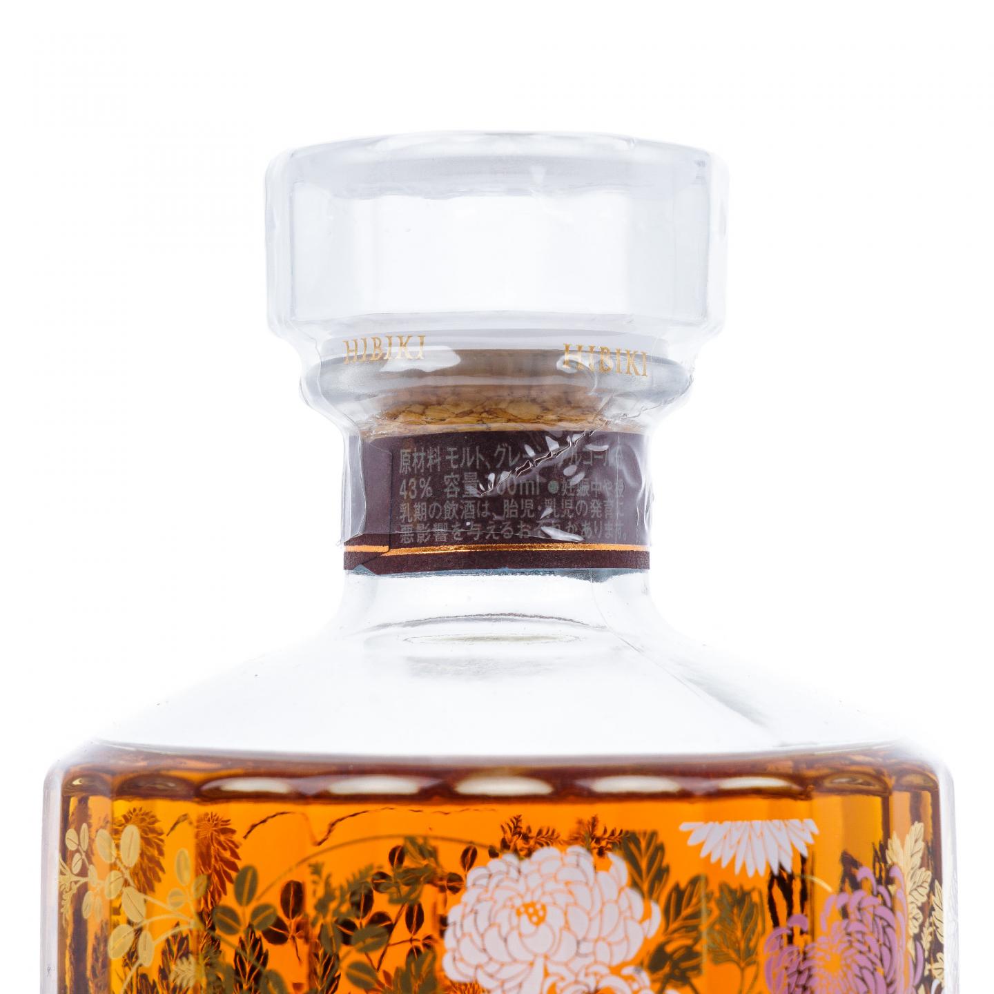 响 17年 花鸟风月限定版