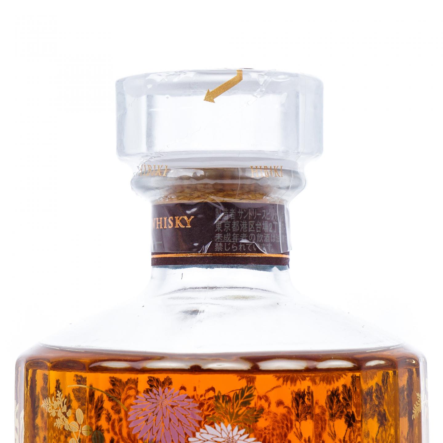 响 17年 花鸟风月限定版