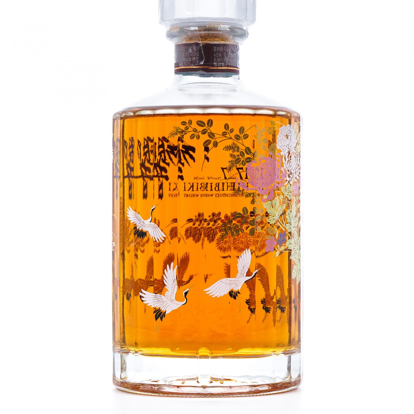 响 17年 花鸟风月限定版