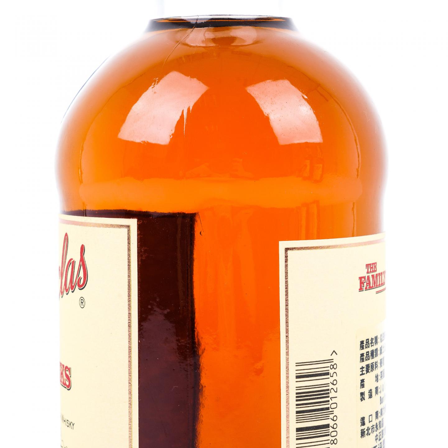 Glenfarclas 格兰花格 1965-2014 家族桶 雪莉单桶#4505