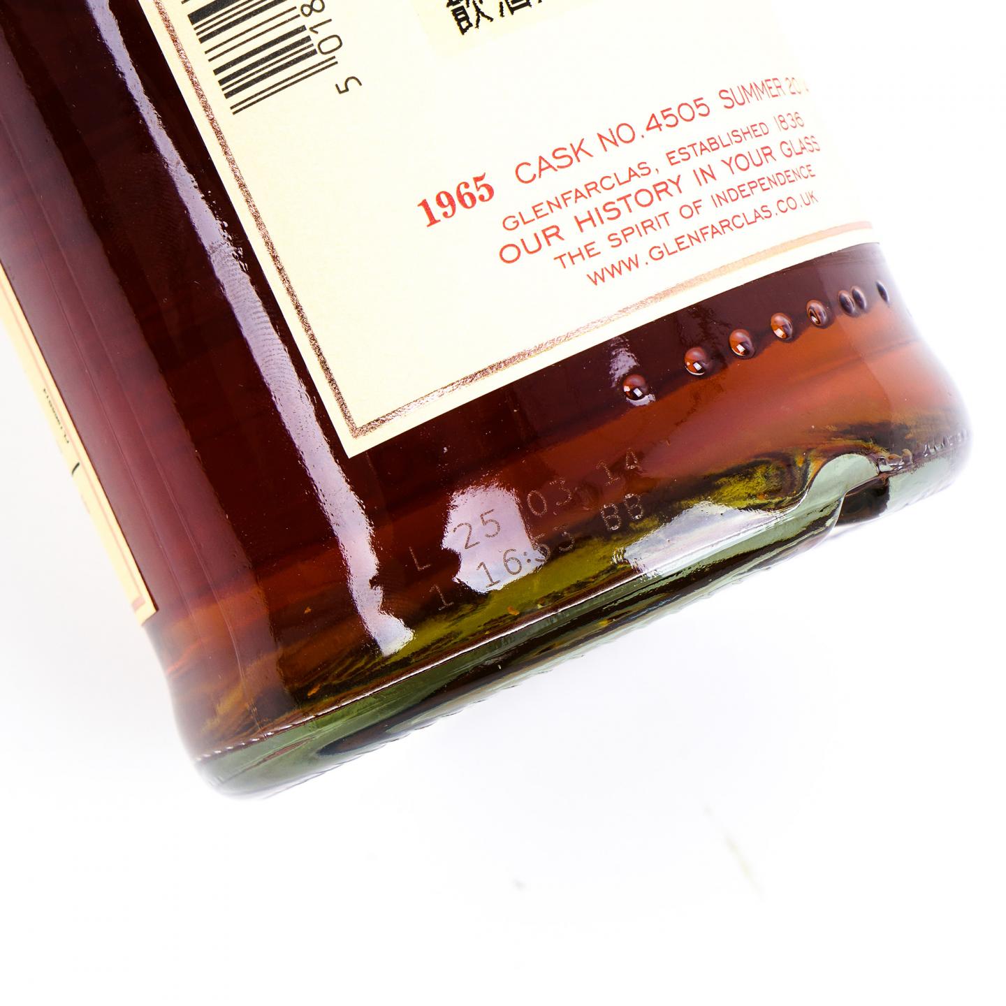 Glenfarclas 格兰花格 1965-2014 家族桶 雪莉单桶#4505