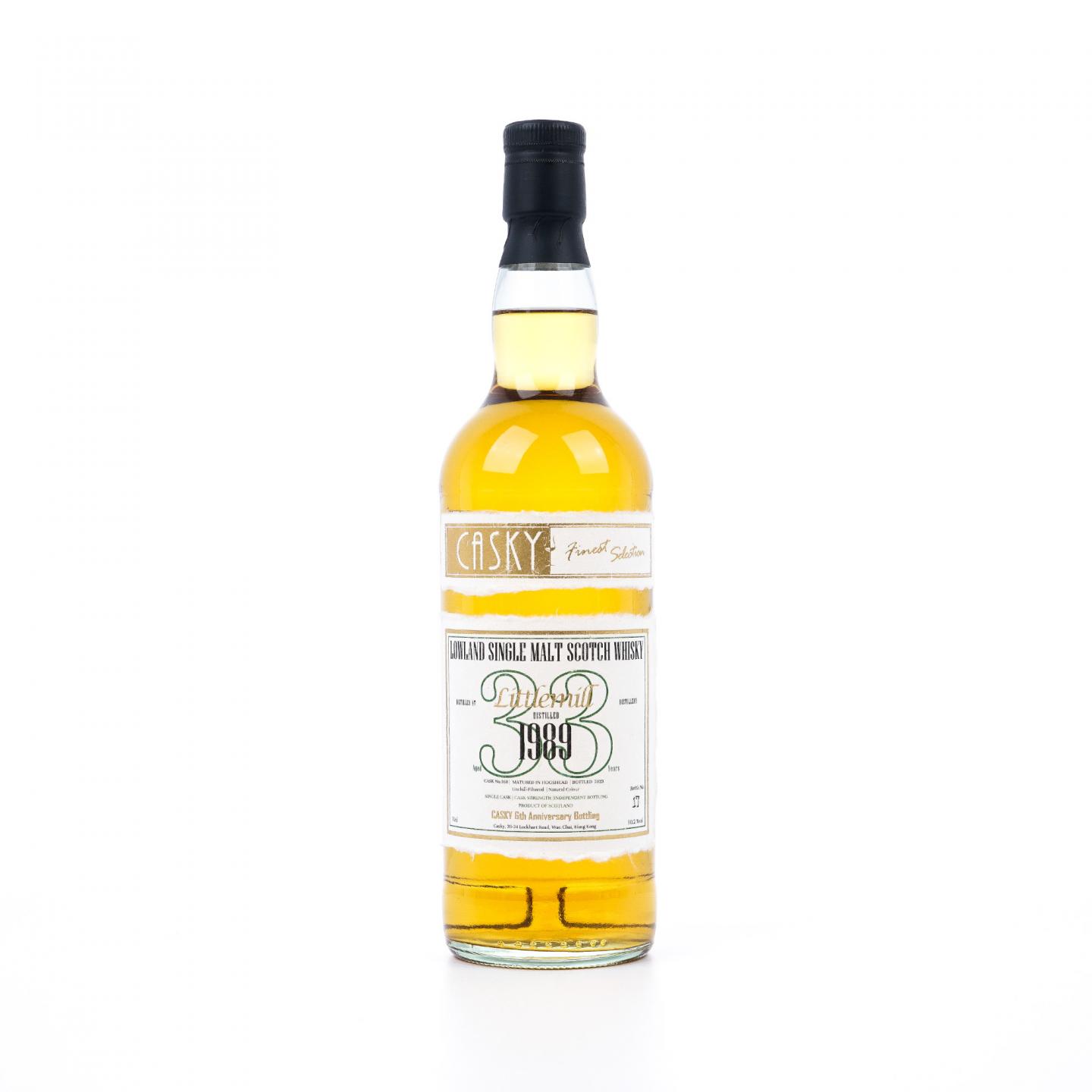Littlemill 小磨坊 33年 1989-2023 Casky 单桶桶强