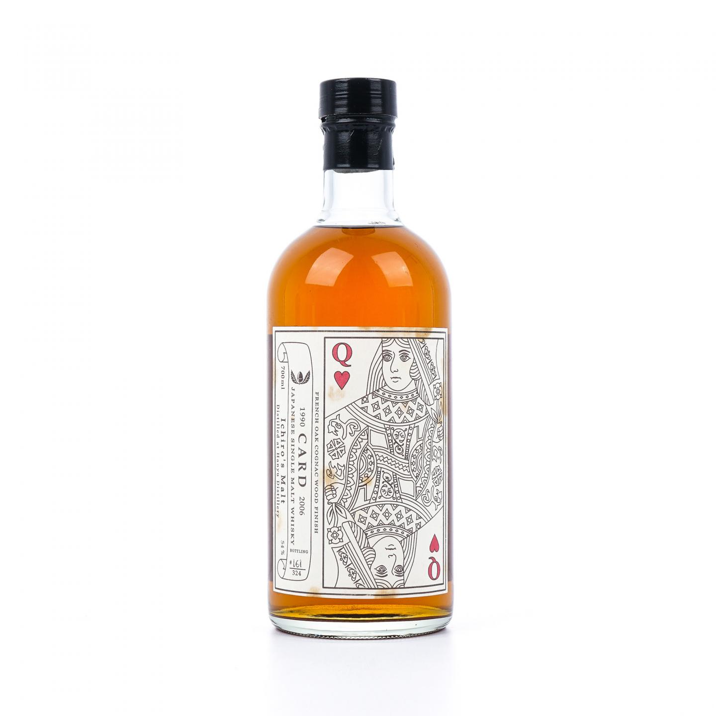 羽生 1990-2006 扑克牌系列 红桃Q