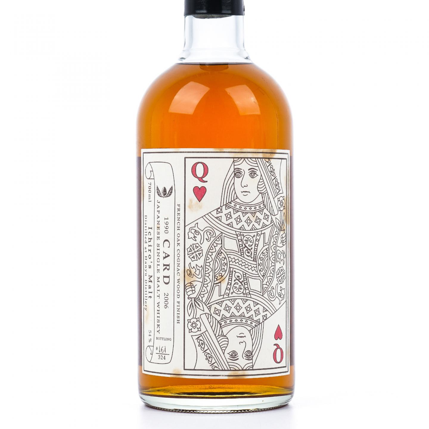 羽生 1990-2006 扑克牌系列 红桃Q