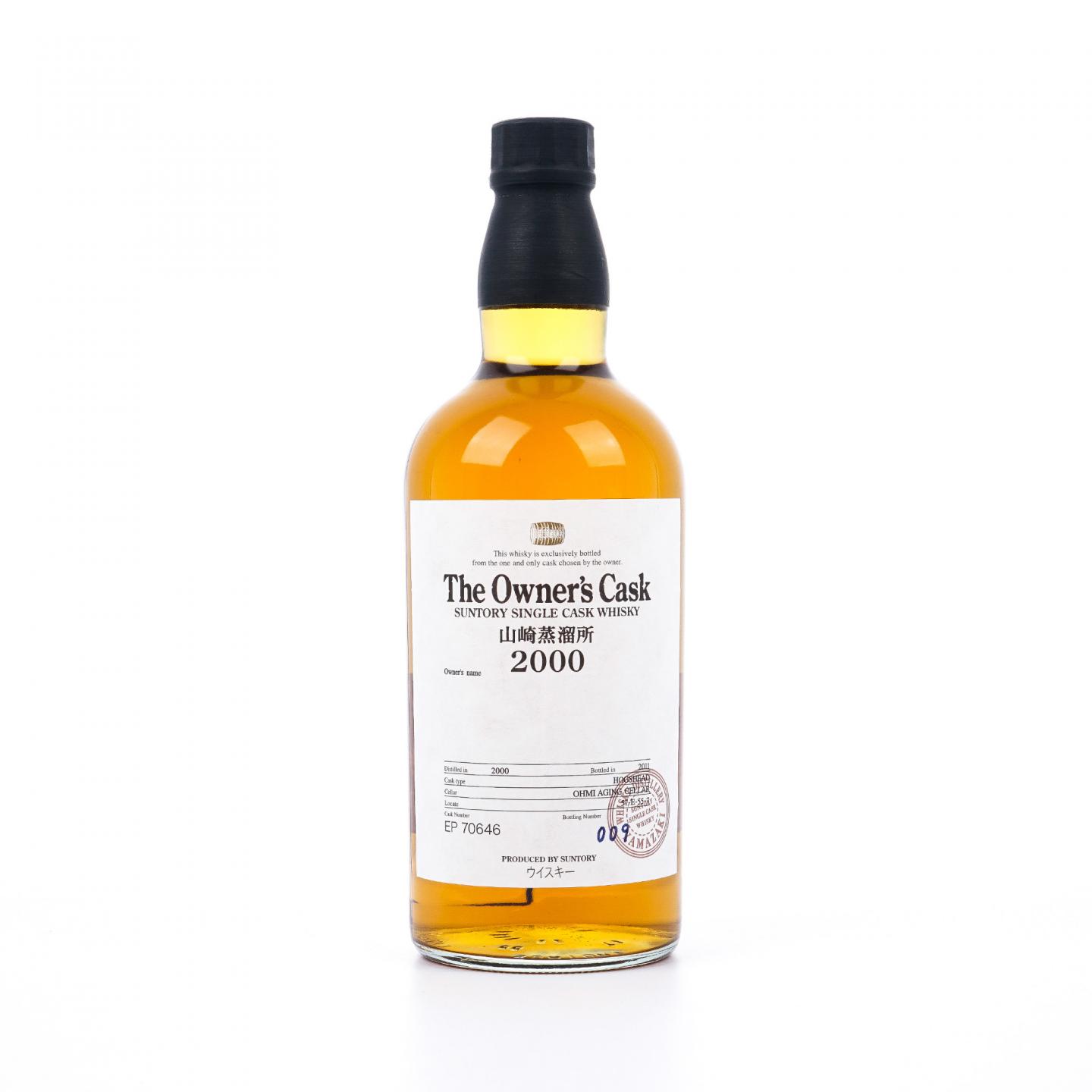 山崎 2000-2011 业主桶#EP 70646