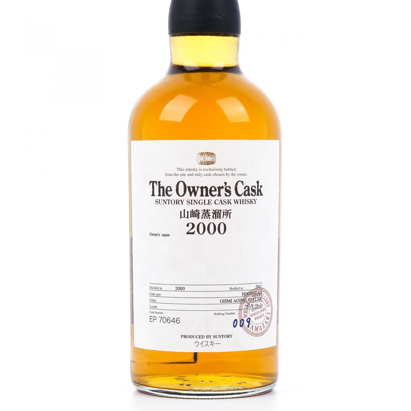 山崎 2000-2011 业主桶#EP 70646