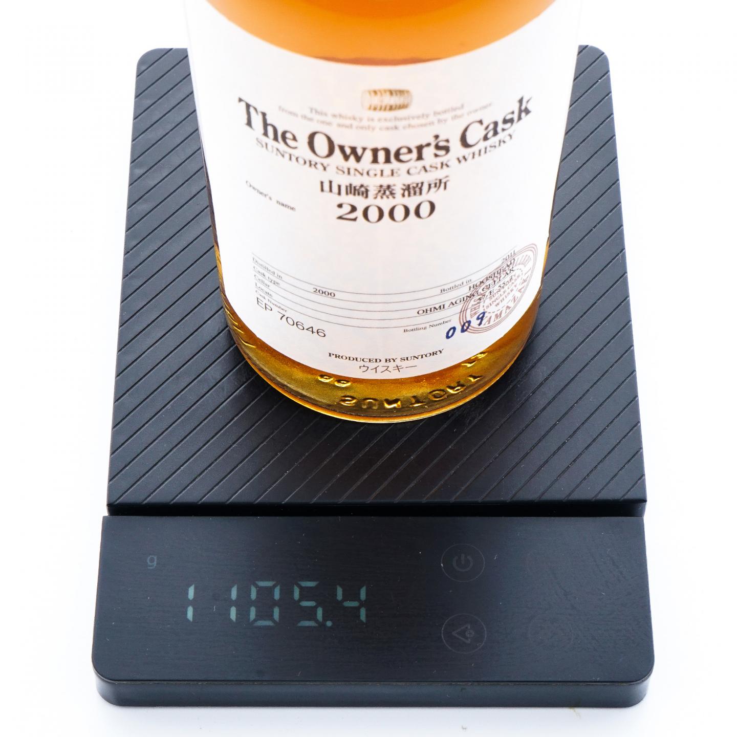 山崎 2000-2011 业主桶#EP 70646