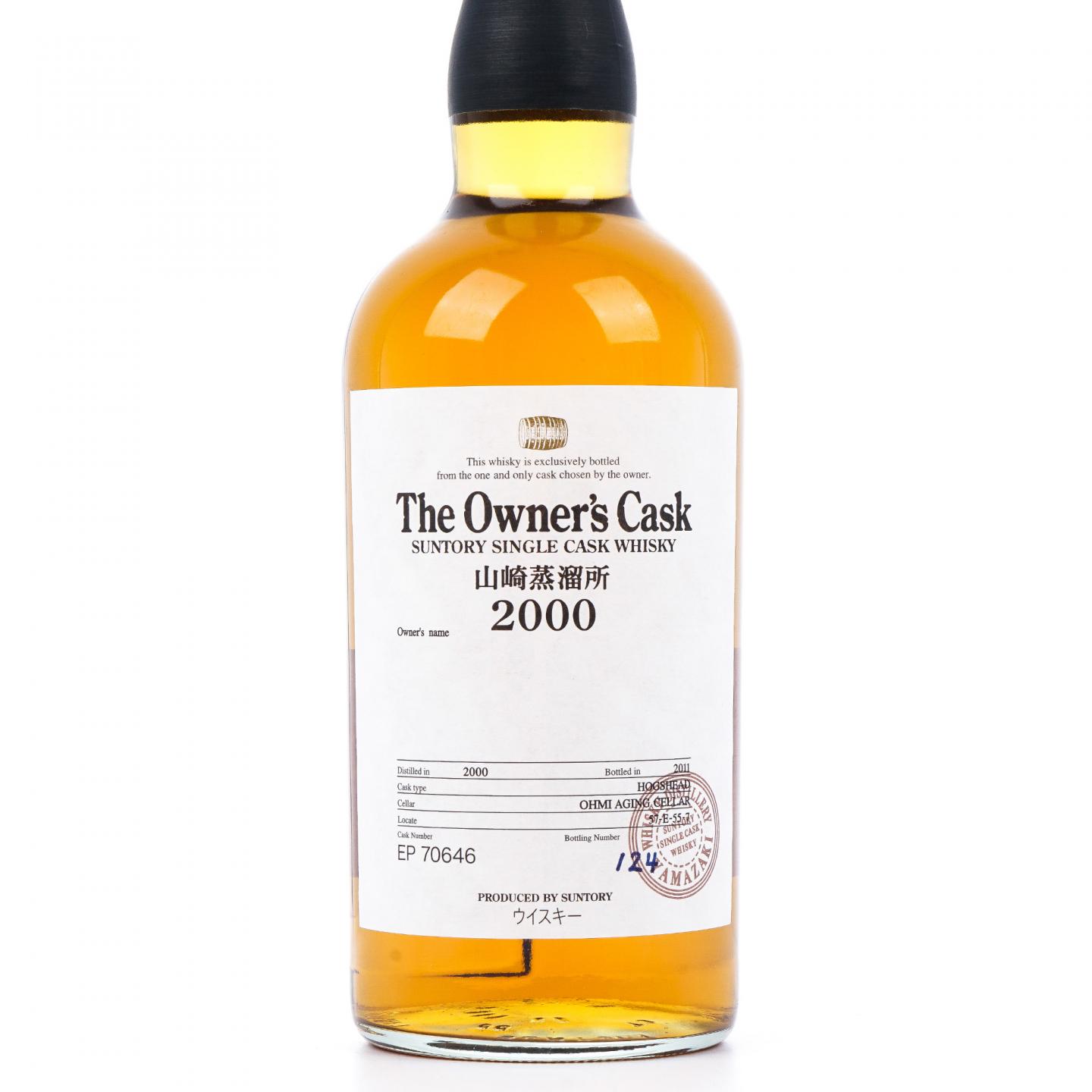 山崎 2000-2011 业主桶#EP 70646 52%